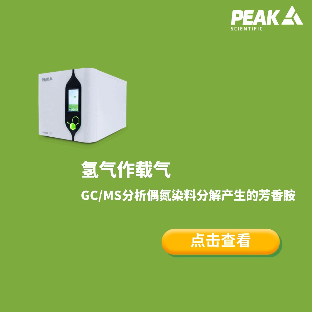 副本 副本 副本 考研词汇知识科普公众号首图 (3)