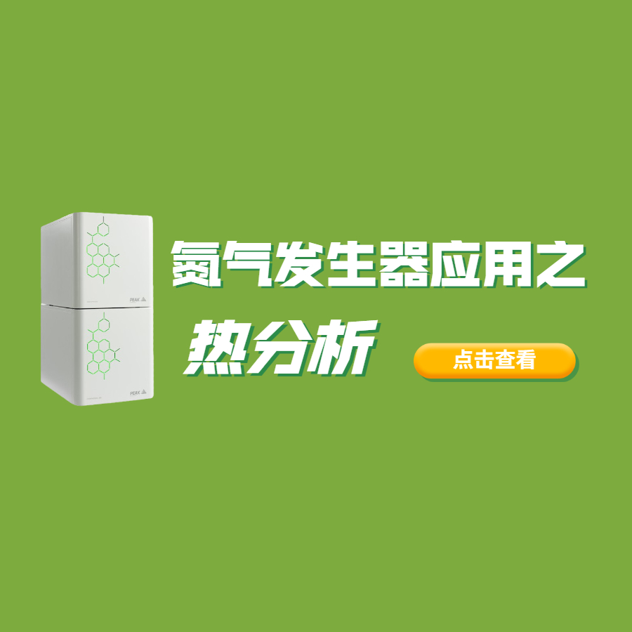 考研词汇知识科普公众号首图