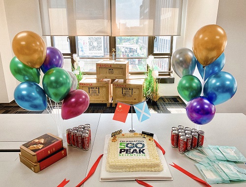 Wechat Image 20190808113709