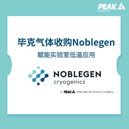 九月你好行动清单便签公众号首图 副本 副本 (1)